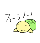 かめと海の仲間たち（個別スタンプ：16）