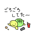 かめと海の仲間たち（個別スタンプ：21）