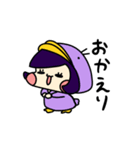 うさぎのこあひるのこ3（個別スタンプ：2）