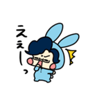 うさぎのこあひるのこ3（個別スタンプ：7）