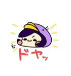 うさぎのこあひるのこ3（個別スタンプ：9）