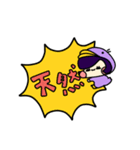 うさぎのこあひるのこ3（個別スタンプ：11）