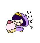 うさぎのこあひるのこ3（個別スタンプ：16）