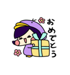 うさぎのこあひるのこ3（個別スタンプ：22）