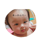 anzu_20200616202657（個別スタンプ：4）
