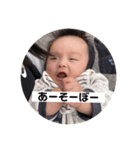 anzu_20200616202657（個別スタンプ：12）