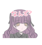 いつも悲しい女の子2（個別スタンプ：2）