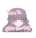 いつも悲しい女の子2（個別スタンプ：15）