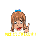 夏奈子スタンプ（個別スタンプ：2）