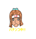 夏奈子スタンプ（個別スタンプ：8）
