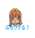夏奈子スタンプ（個別スタンプ：9）