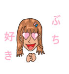 夏奈子スタンプ（個別スタンプ：15）