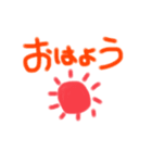 日常会話〜カラフル手書き文字〜（個別スタンプ：2）