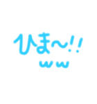 日常会話〜カラフル手書き文字〜（個別スタンプ：3）