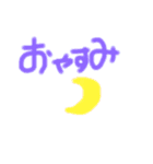 日常会話〜カラフル手書き文字〜（個別スタンプ：4）