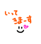日常会話〜カラフル手書き文字〜（個別スタンプ：8）