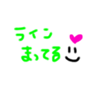 日常会話〜カラフル手書き文字〜（個別スタンプ：9）