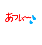日常会話〜カラフル手書き文字〜（個別スタンプ：16）