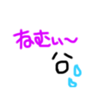 日常会話〜カラフル手書き文字〜（個別スタンプ：17）