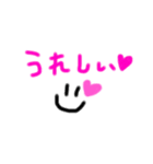 日常会話〜カラフル手書き文字〜（個別スタンプ：18）