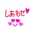 日常会話〜カラフル手書き文字〜（個別スタンプ：19）