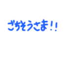 日常会話〜カラフル手書き文字〜（個別スタンプ：22）