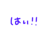 日常会話〜カラフル手書き文字〜（個別スタンプ：23）