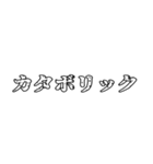 筋トレ民専用～食編～（個別スタンプ：13）