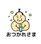 使えるおすもうさんの日常（個別スタンプ：3）