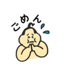 使えるおすもうさんの日常（個別スタンプ：4）