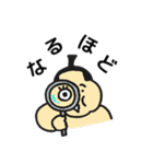 使えるおすもうさんの日常（個別スタンプ：5）