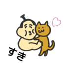 使えるおすもうさんの日常（個別スタンプ：7）