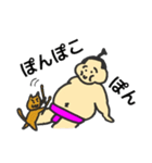 使えるおすもうさんの日常（個別スタンプ：15）