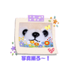 犬のぬいぐるみ3（個別スタンプ：6）