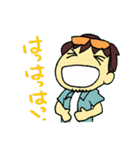 タカナリーsummer ver. サングラス 男の子（個別スタンプ：3）