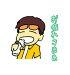タカナリーsummer ver. サングラス 男の子（個別スタンプ：8）