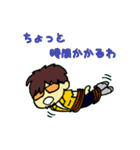 タカナリーsummer ver. サングラス 男の子（個別スタンプ：18）
