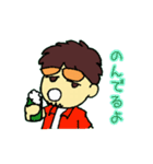 タカナリーsummer ver. サングラス 男の子（個別スタンプ：21）
