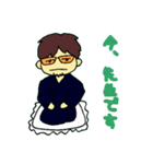 タカナリーsummer ver. サングラス 男の子（個別スタンプ：22）