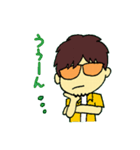 タカナリーsummer ver. サングラス 男の子（個別スタンプ：24）