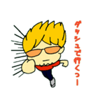 タカナリーsummer ver. サングラス 男の子（個別スタンプ：31）