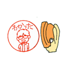 タカナリーsummer ver. サングラス 男の子（個別スタンプ：40）