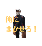 意外と使えるまっさースタンプ（個別スタンプ：7）
