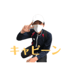 意外と使えるまっさースタンプ（個別スタンプ：11）
