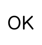 モノトーンシンプル文字（個別スタンプ：6）