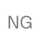 モノトーンシンプル文字（個別スタンプ：7）