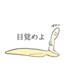 とある島の人達（個別スタンプ：4）