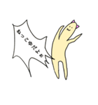 とある島の人達（個別スタンプ：17）