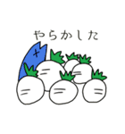 とある島の人達（個別スタンプ：22）
