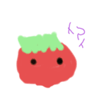 食べて下さい（個別スタンプ：2）